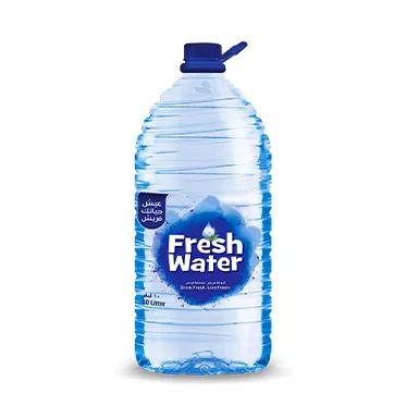 maashinii biiraa qaruuraa geejjibaa guutuu-bishaan