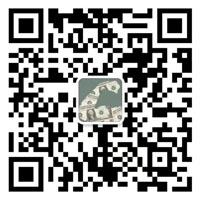 微信