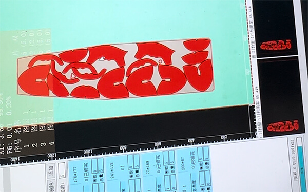 เครื่องตัดหนัง CNC