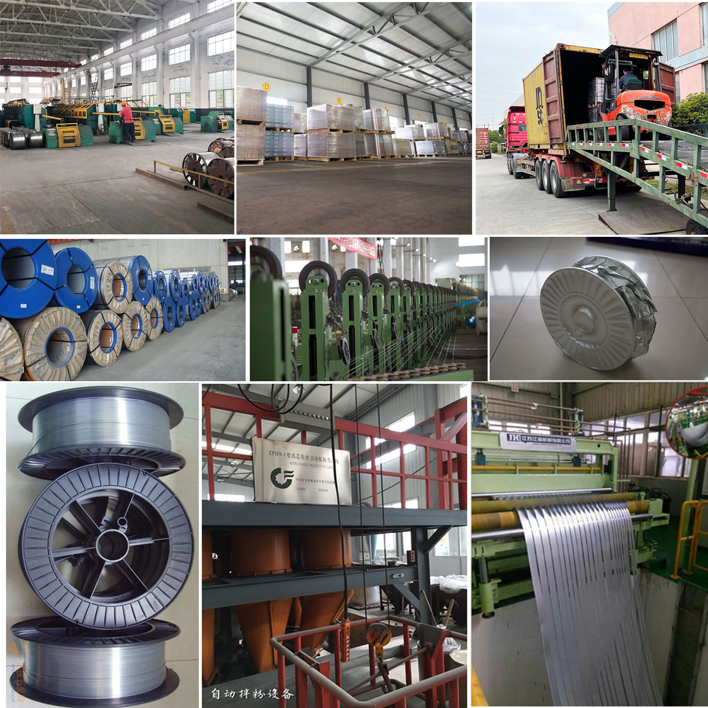 E308LT1-1 Gasfri svejsning af rustfrit st&aring;l Fluxkernetr&aring;d