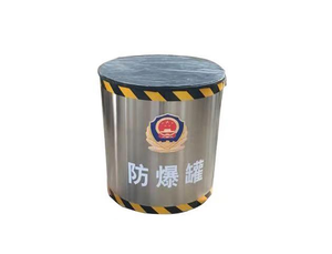 防爆罐