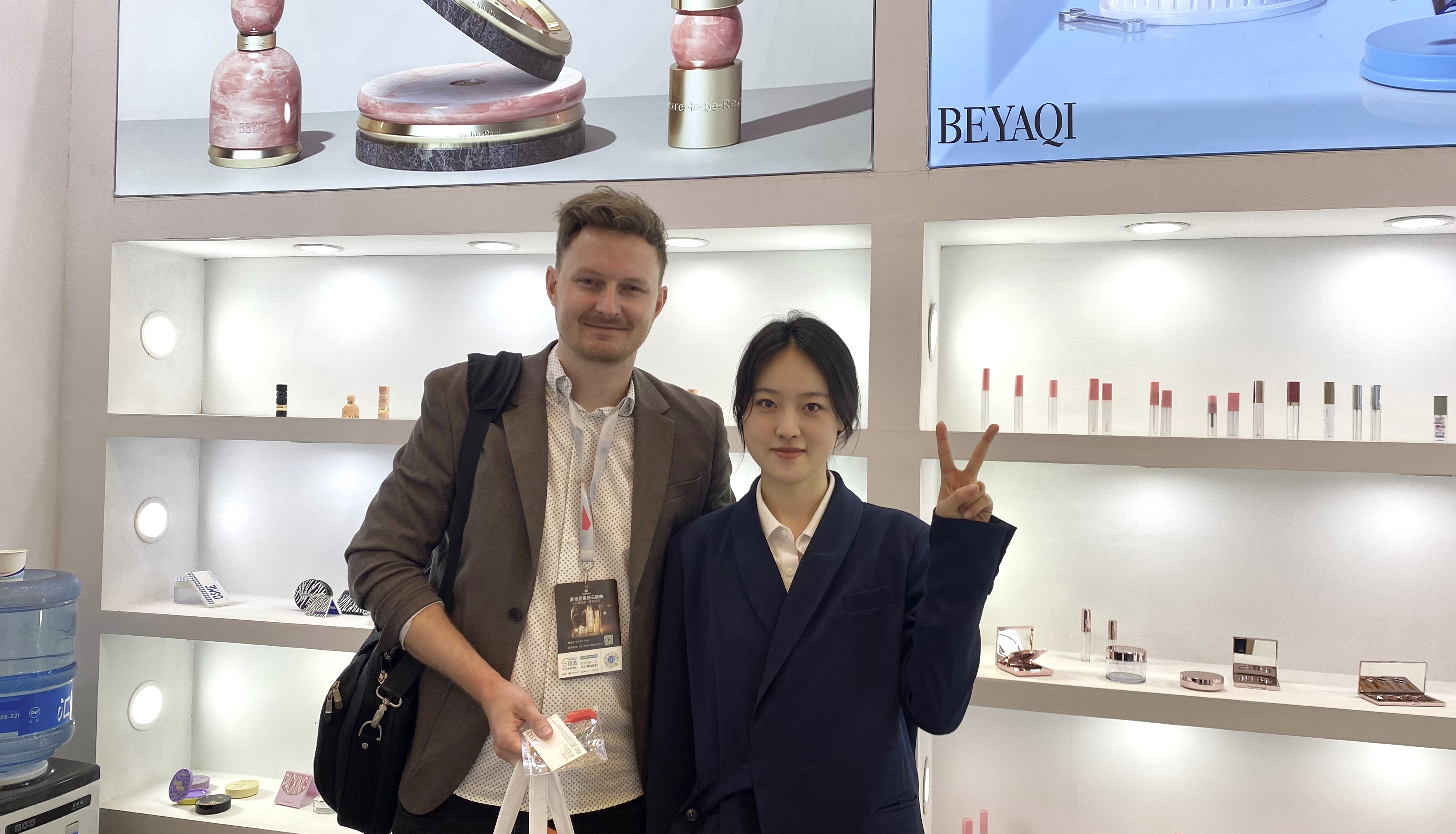 EXPO DE BELLEZA DE CHINA 2023