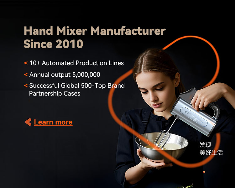 CANXIN OEM Hand Mixer Manufacturer