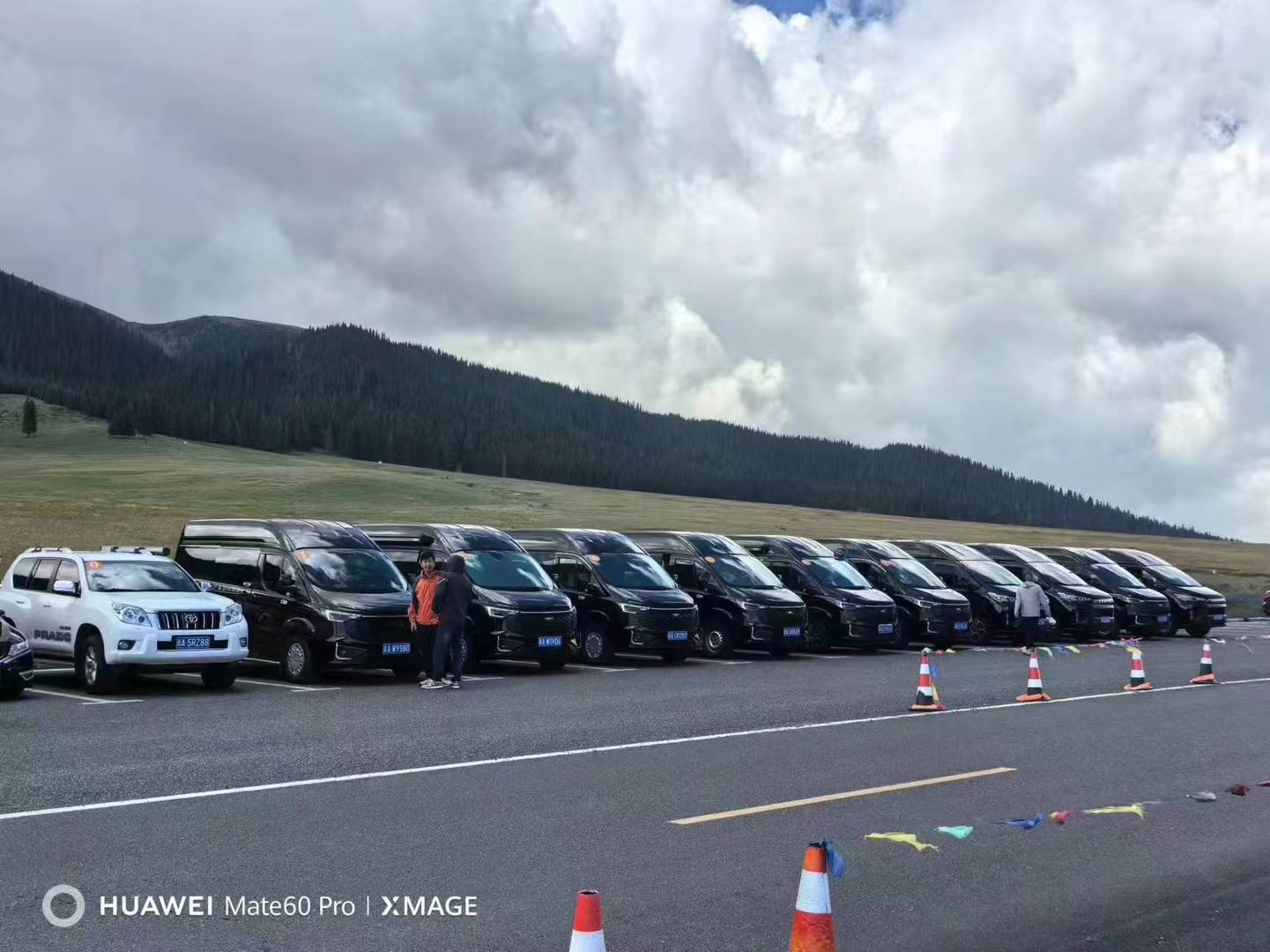 微信图片_20240703162721