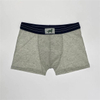 Flache Shorts f&uuml;r Herren