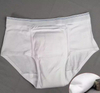 Underpants Smooth Dynion