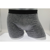 M&oslash;rkegr&aring; kort boxershorts til menn