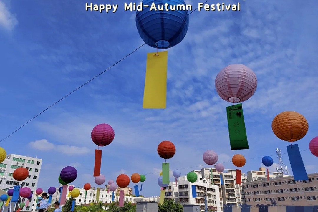 Feliz Festival del Medio Oto&ntilde;o