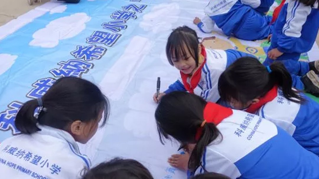 Evento de donaci&oacute;n ben&eacute;fica 2019 de COVNA Hope Primary School (13)