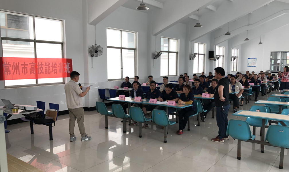 QQ截图20190603161159