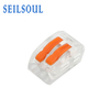 Seilsoul China Wholesale Wire Accessories Solderless Terminals PTC212
