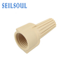 Seilsoul copper tube nylon bushing wire accessories HP
