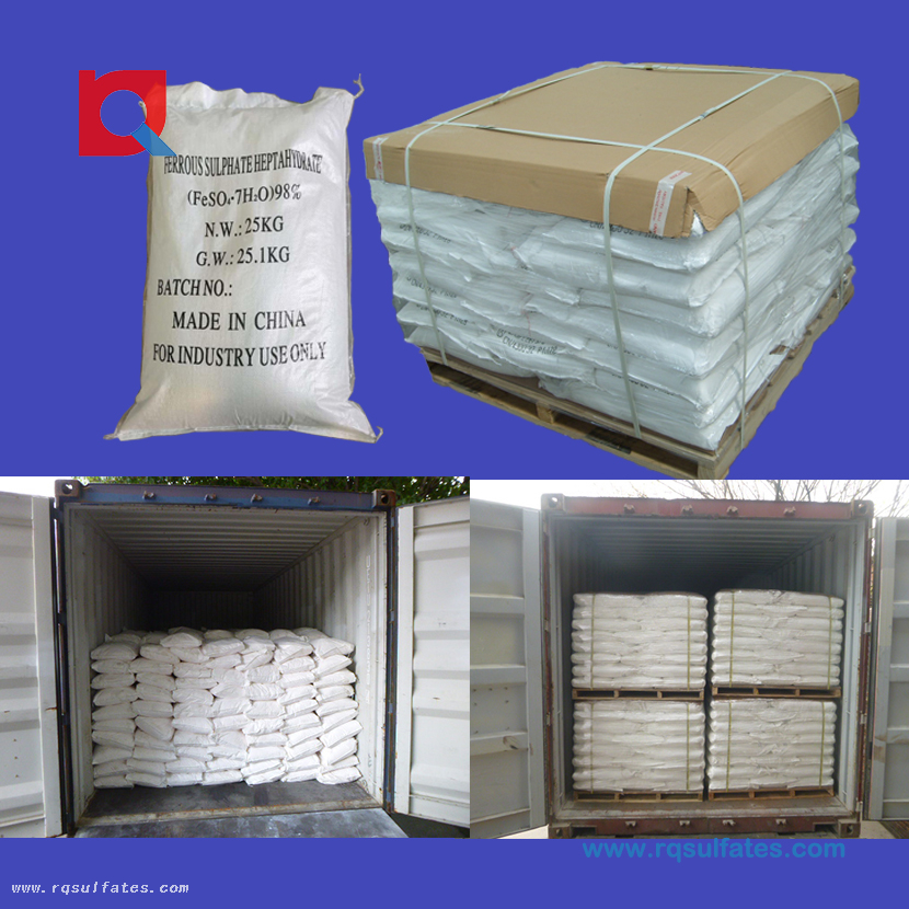 Ferrous Sulfate Monohydrate Granular 6-12 Mesh Feed Grade