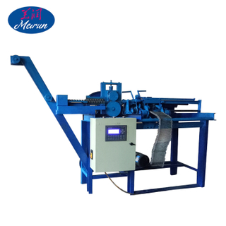 Loop tie wire machine/double wire forming machine 