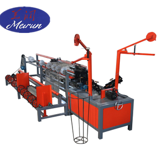 New technology fully automatic chain link fence making machine from Hebei Meirun 