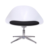 China Supplier Leisure Lounge Chair Modern Chair