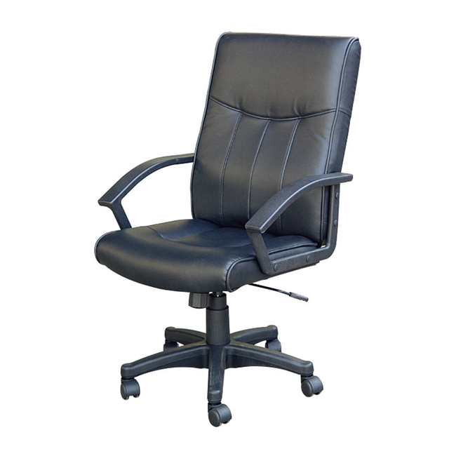 Leather Chair China Office Leather Chair Supplier Manager Leather Chair