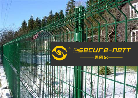 Pvc Coated Welded Wire Fence Panel