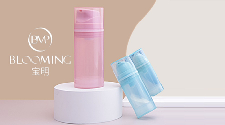 Airless bottle.jpg