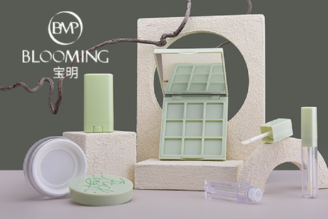 beauty Word middle east 22号.jpg