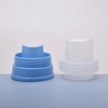 Bouchon de bouteille de détergent à lessive, bouchon de détergent à lessive taille 56 mm, bouchon pour détergent, bouchon de bouteille de détergent liquide, bouchon bleu, couvercle de distributeur de détergent