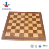  30 Years Factory 15" Wooden Chess Game Set Folding Chess Board Customization Accepted interior storage chess pieces FSC SALE。