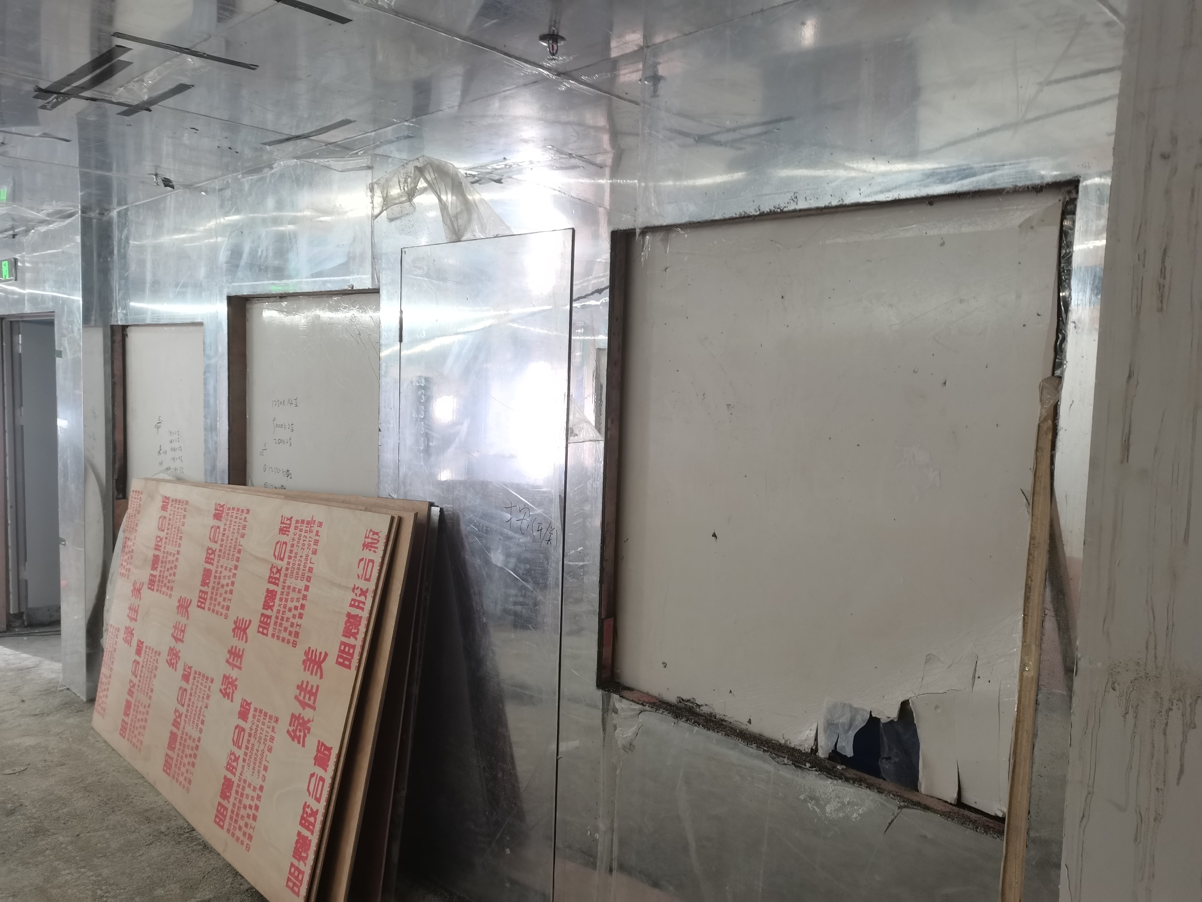 Akrilo medūzų akvariumas - įrengimas