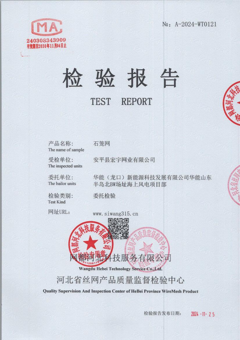 t0121 001