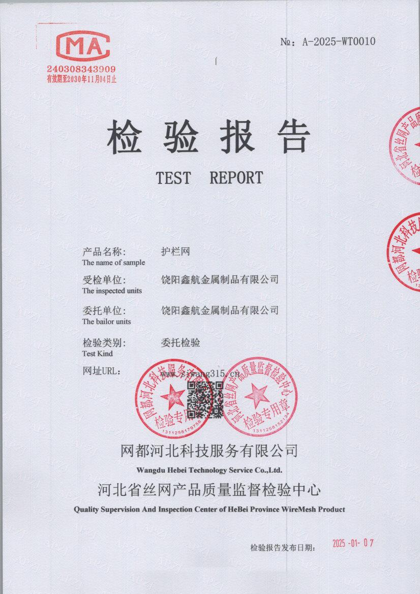 T0010 001