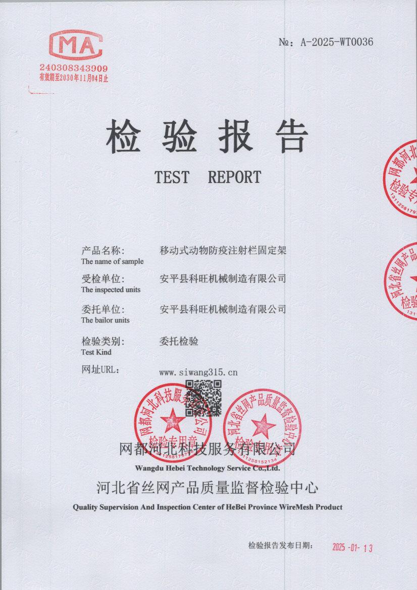 t0036 001