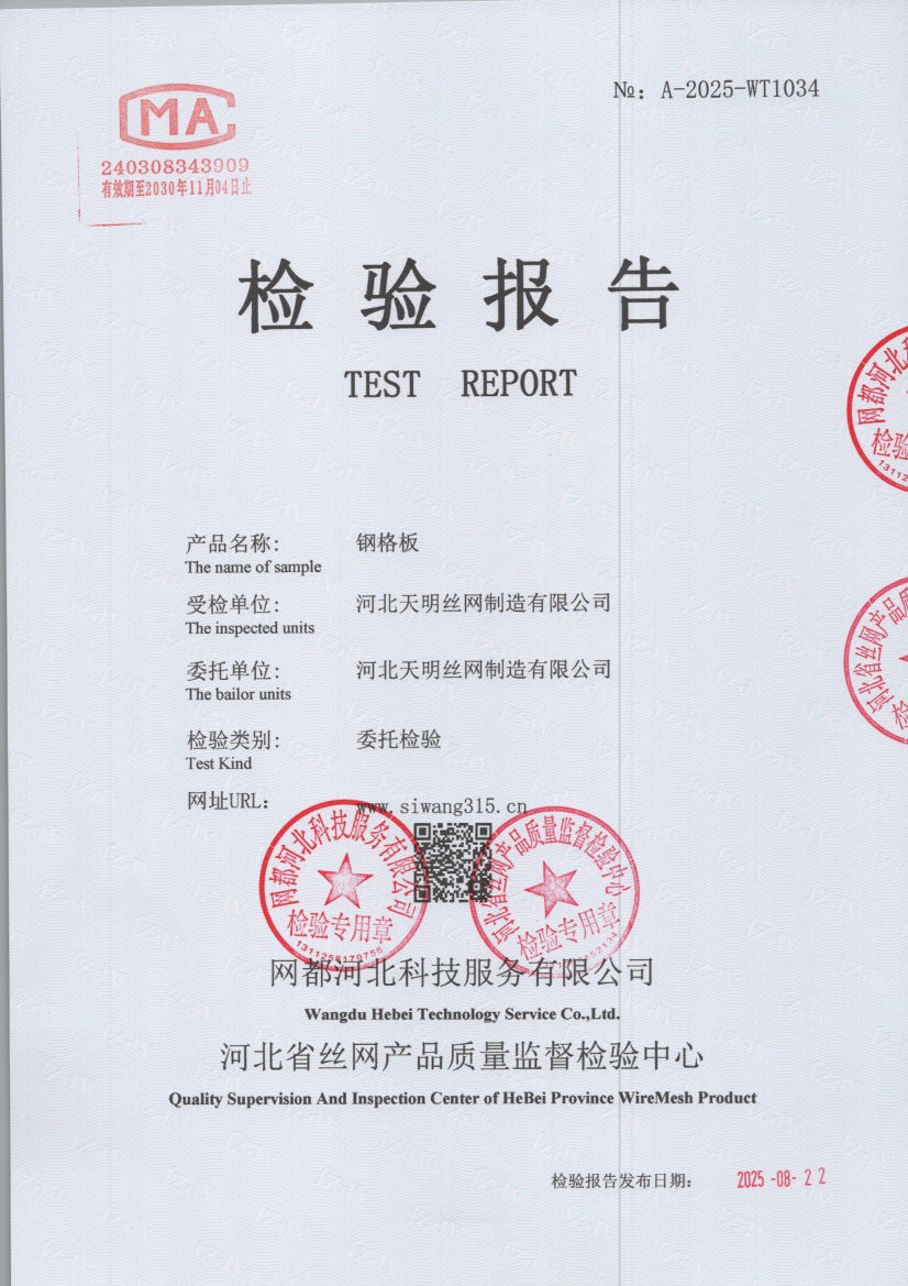1034 001