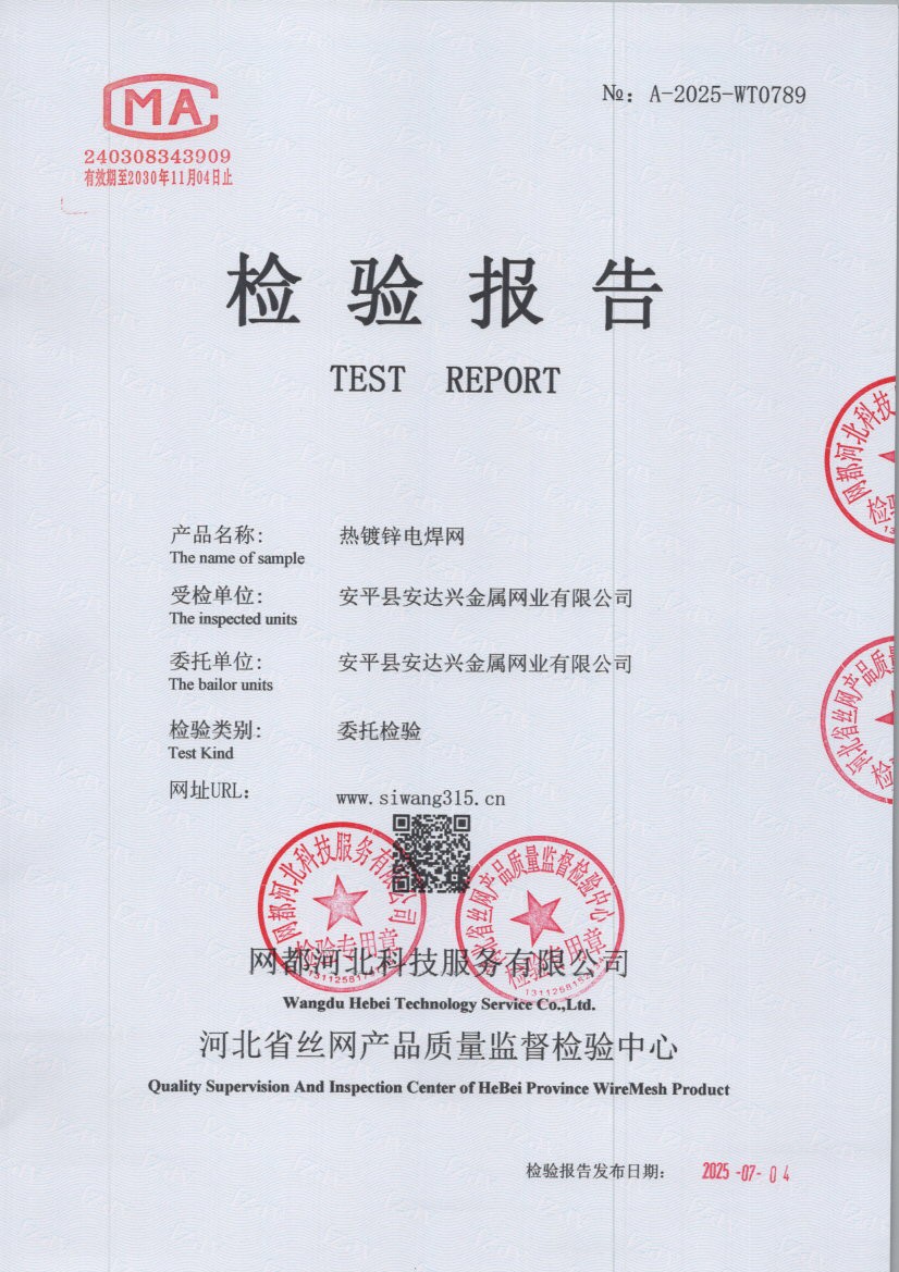 0789 001