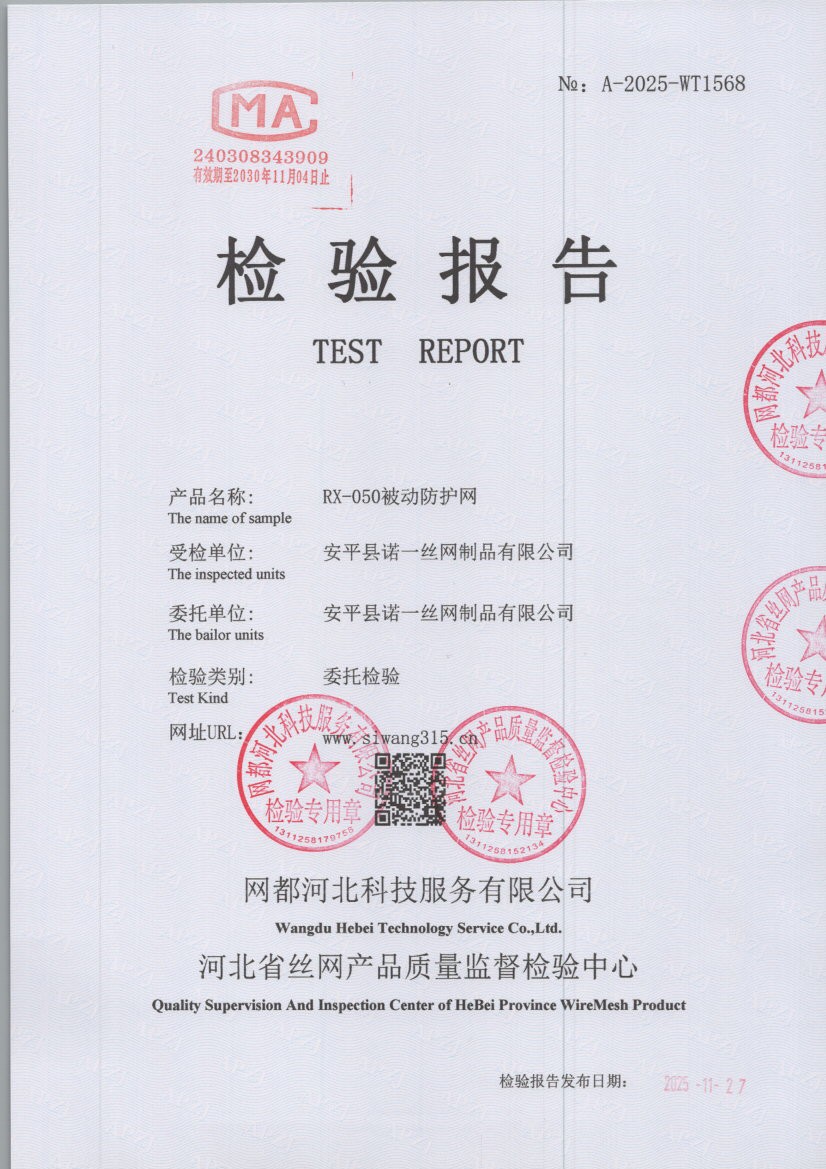 1568 001