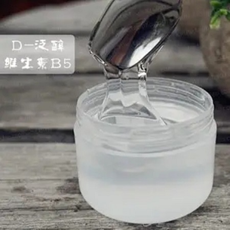 dexpanthenol 5 manufacturer - ZHENYIBIO