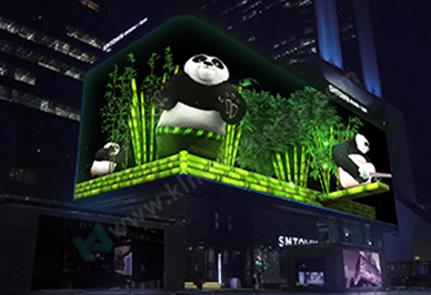 لوحات إعلانية ثلاثية الأبعاد - موضوع الباندا