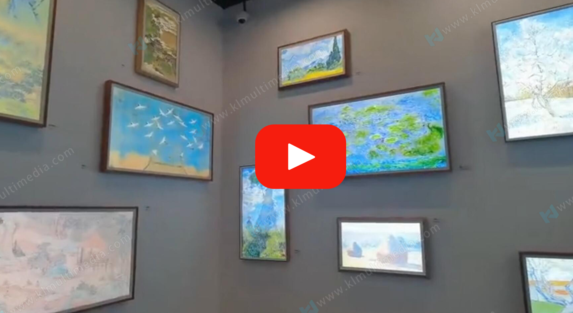 عمل فني رقمي تفاعلي