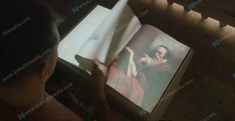 كتاب الإسقاط