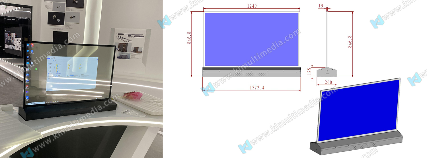 شاشة الحدود السوداء