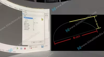 مزج بانورامي 360 درجة