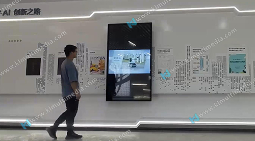 Interactive Sliding Screen 4