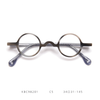 KBC98201