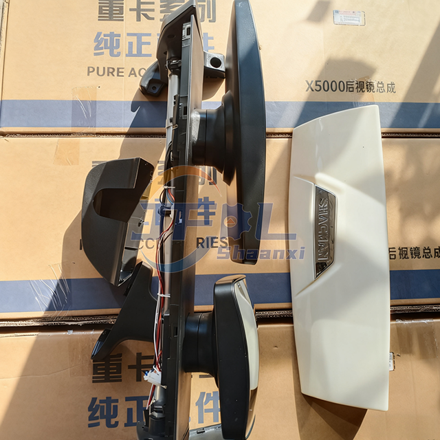 DZ 14251770081 DZ 14251770080左右后视镜总成 X5000 (5)