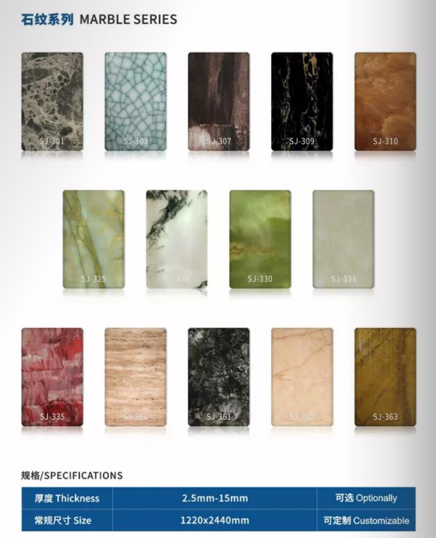 MARBLE ƑE ƑOMEDODOWO