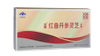 Red Yeast Salvia Ganoderma Capsules