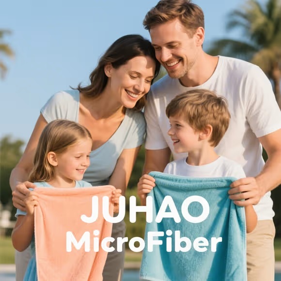 Juhao Microfiber 타월 (2)
