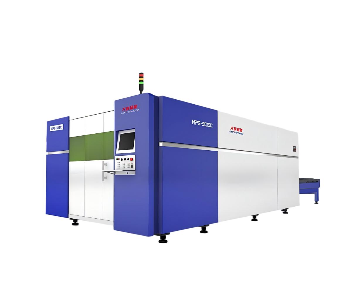 Machine de d&eacute;coupe laser Han's