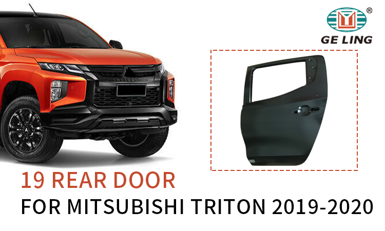 Pintu Belakang Untuk Mitsubishi L200 Triton 2019