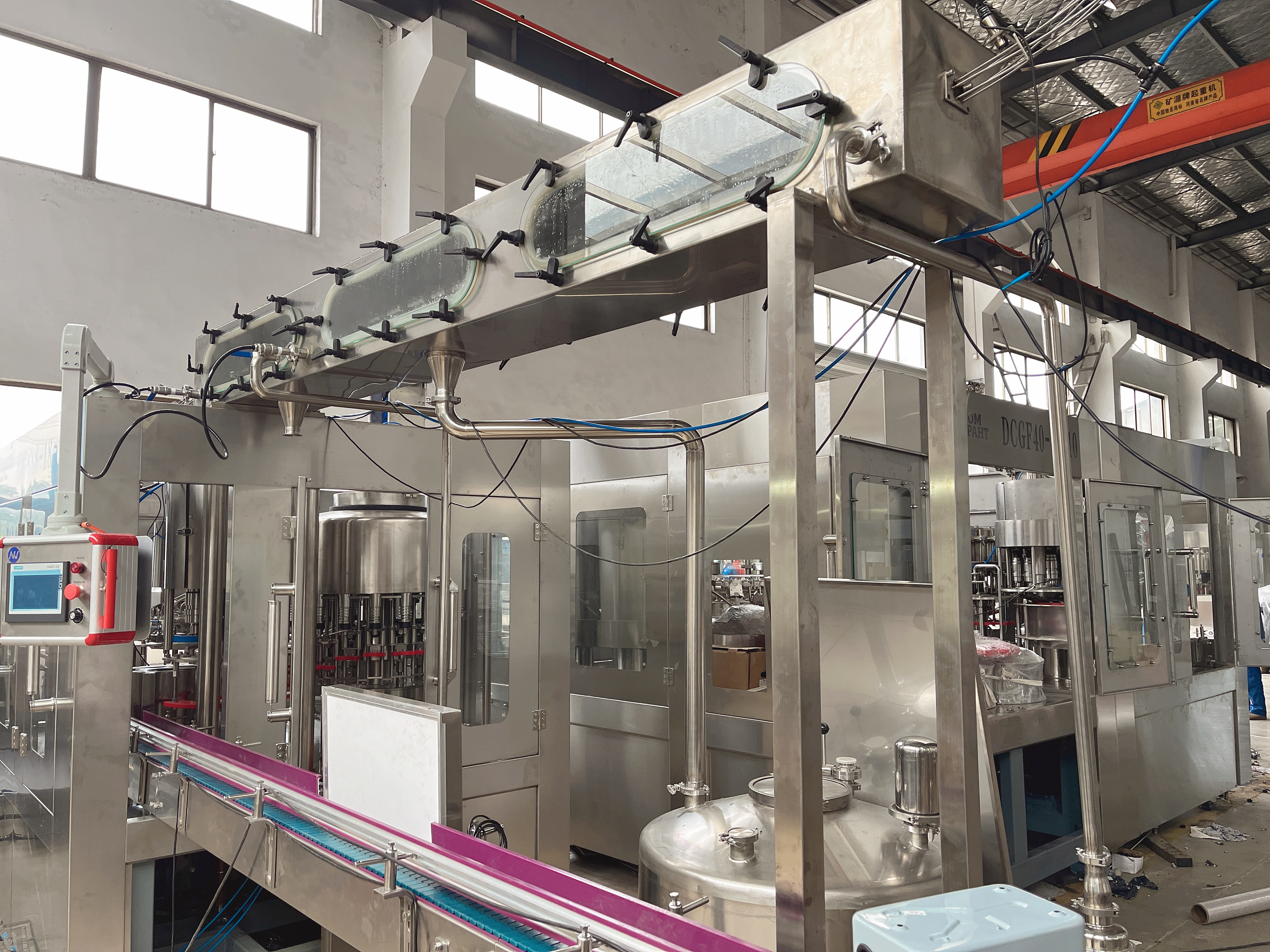 Автоматты су құю стансасының стерилизаторы