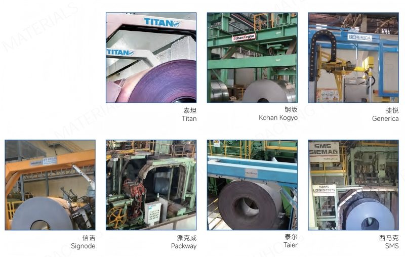 Juhong マガジン シールはさまざまな自動包装機に適合します(1)