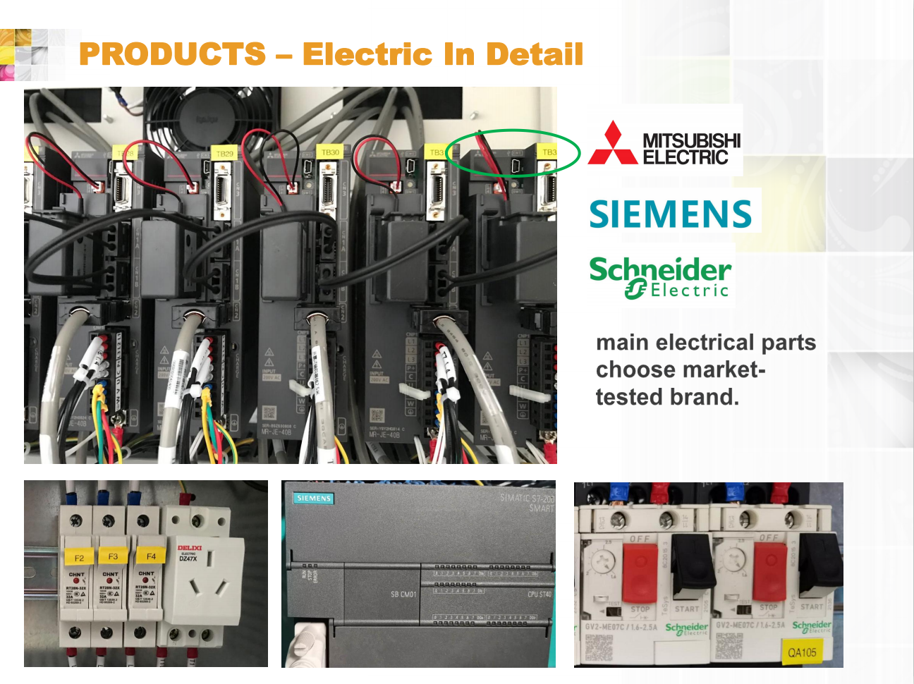 라셸 더블 바늘대 